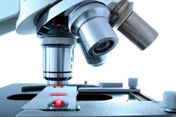 μικροσκοπική μέθοδος για τη διάγνωση των παρασίτων